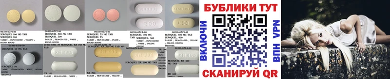 ЭКСТАЗИ Punisher  Купить  Сальск 