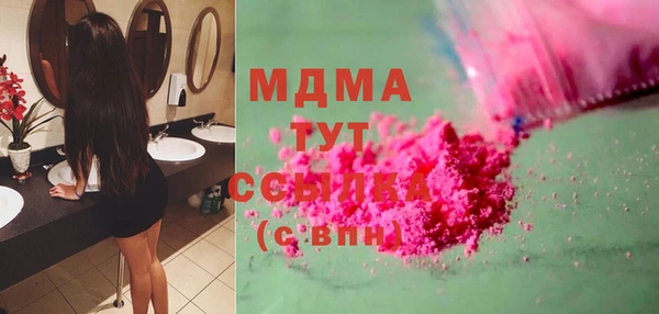 мдпв Каменногорск