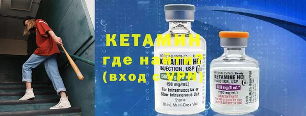 мдпв Каменногорск