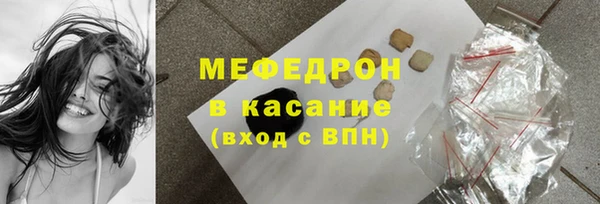 кокаин перу Карпинск