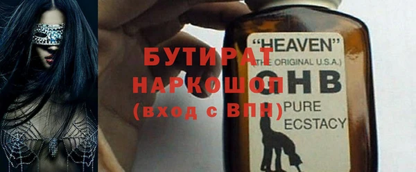 СК Каменка