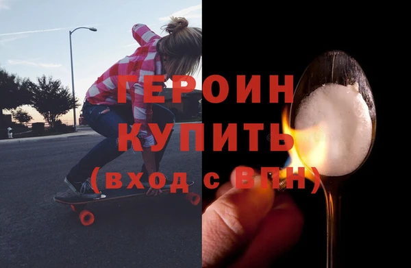 мдпв Каменногорск