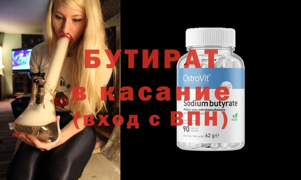 кокаин перу Карпинск