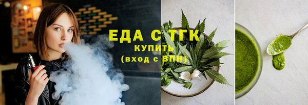 кокаин перу Карпинск