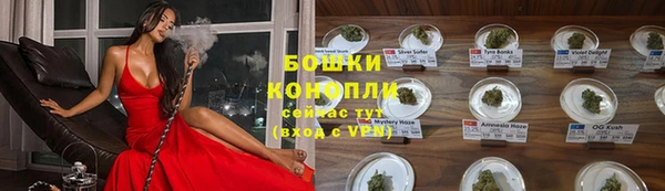 кокаин перу Каменск-Шахтинский