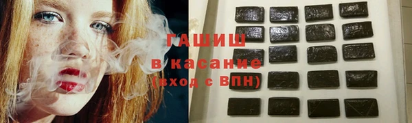ПСИЛОЦИБИНОВЫЕ ГРИБЫ Карталы