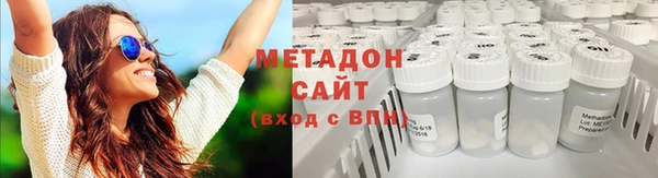 мдпв Каменногорск