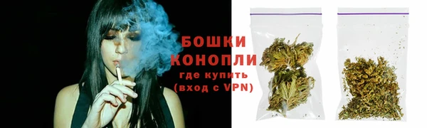 кокаин перу Карпинск