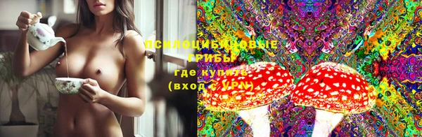 кокаин перу Каменск-Шахтинский