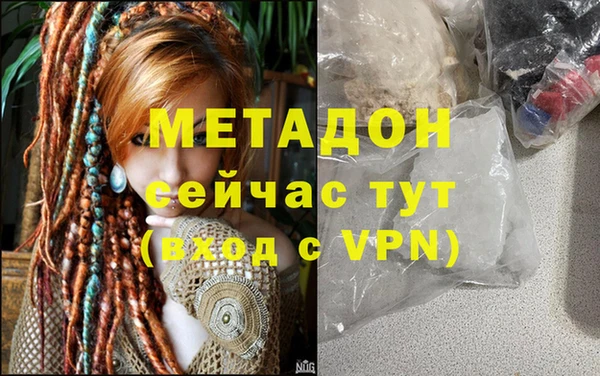 мдпв Каменногорск