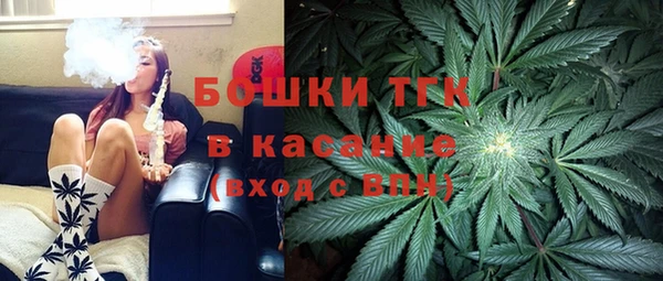 не бодяженный Касимов