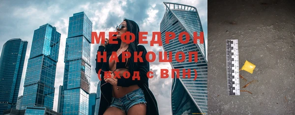 не бодяженный Касимов
