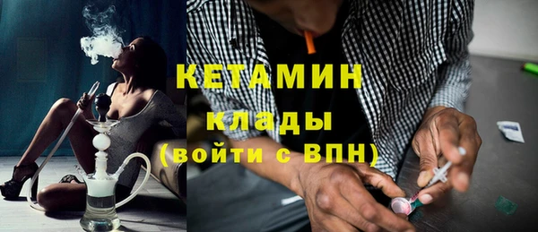 мдпв Каменногорск