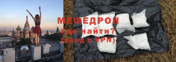 СК Каменка