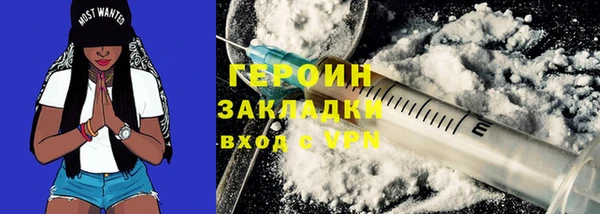 мдпв Каменногорск