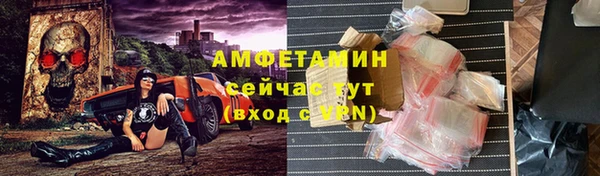 кокаин перу Каменск-Шахтинский