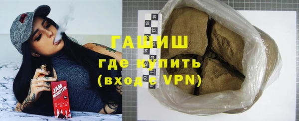 мдпв Каменногорск