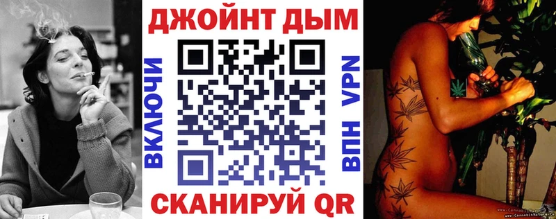 Купить закладки Сальск МАРИХУАНА гибрид